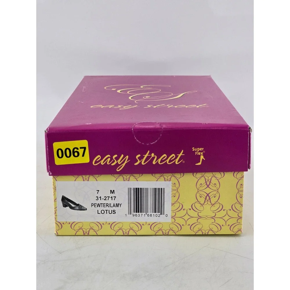 easy street qty easy